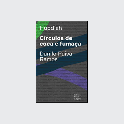 Círculos de coca e fumaça (Danilo Paiva Ramos. Editora Hedra) [SOC062000]