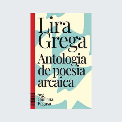 [9788577159871] Lira grega (Giuliana Ragusa. Editora Hedra) [LIT014000]